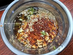 -丹妹麻辣烫(袁家岭20year店)