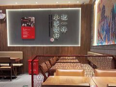 -遇见小面(SM城市广场一期店)
