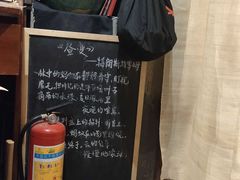 -又合书舍