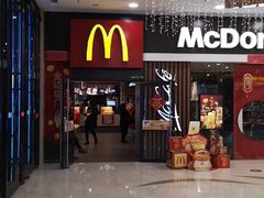 门面-麦当劳(哈西万达店)