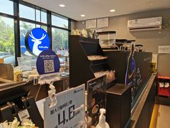 -瑞幸咖啡(皇城广场店)