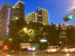 -杭州市第一人民医院(湖滨院区)
