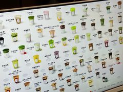 -宝藏绿洲(万象前海店)