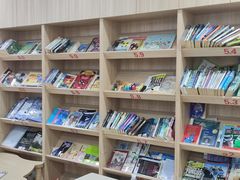 -GogoReading少儿英语分级阅读(双井中心店)