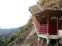 -大慈岩风景区