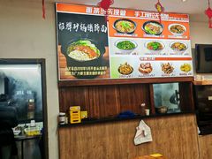 -小义乌砂锅拉面(海事共享区店)