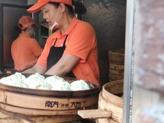 -南方迷宗大包(湖滨店)