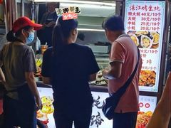 -海大南门夜市(海富街店)