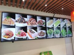 -313羊庄铁锅烀羊肉(望京店)