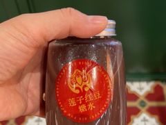 -肥小福·烧鹅专门店(环宇荟店)