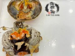 -澜悦港海鲜体验主题餐厅