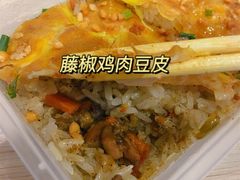 -老通城豆皮大王(吉庆街店)