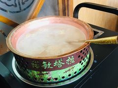 -诺敏塔拉奶茶-布里亚特包子-手把肉(锦都会店)