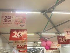 -小倩倩•鸡汤馄饨(江西路创始店)