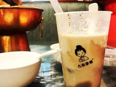 奥利奥芋泥-九秋茶铺(三里屯店)