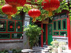 门面-顺承小院儿