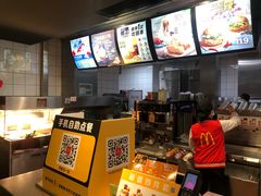 -麦当劳(文武路店)