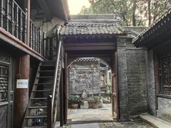 -西安化觉巷清真大寺
