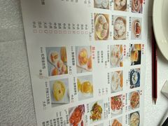 -西苑半岛·中餐厅