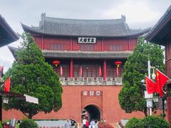 -巍山古城