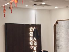 -攸州小镇家湘菜(小米科技园店)