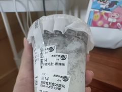 -南亚广场