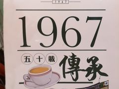-金记冰室(霎东街店)