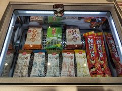 -老鼎丰糕点铺子(国贸商城店)