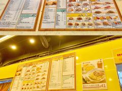 -民华鱼蛋粉面(正发楼店)