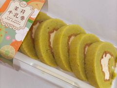 茉莉牛乳卷-超港·蛋糕面包(芜湖步行街店)