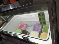 -成裕雪糕店(士多店)
