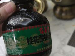 -福禧荟·海鲜自助