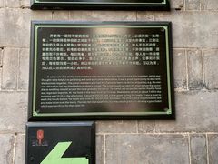 -书亦烧仙草(万达广场美食街店)