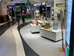 -天虹购物中心(石路店)