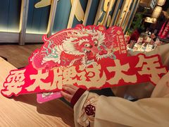 -南京大牌档(龙江新城市广场店)