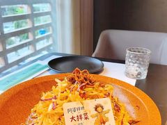 -蘸小院铁锅炖·蘸酱菜·东北菜(怀远门店)
