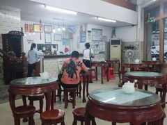 -阿三麻蓉汤圆(顺光大厦店)