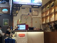 -鹅冠港式茶餐厅(来福士店)