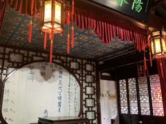 -月栖华明-云间草堂清茶馆(泗泾古镇店)