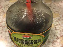 -文三里屯面馆(三里屯店)