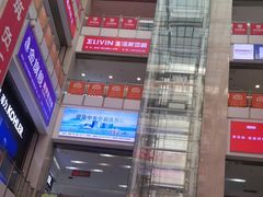 -闽龙广场