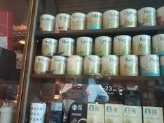 -星巴克(江北机场店)