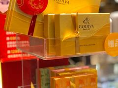 -GODIVA(汉街店)