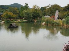 -南山风景名胜区