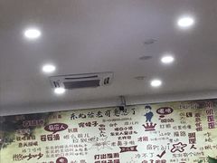 -哈尔滨东北铁锅炖(都督街店)