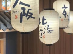 -友悦食堂(灯湖店)