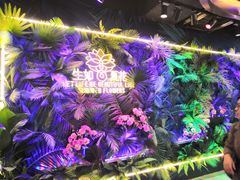 -南京时尚莱迪购物广场(正洪街店)