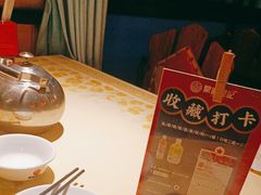 -聚味瞿记·龙虾堂(望城店)