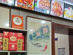 -龙香居海鲜浑锅家常菜·特色驴肉