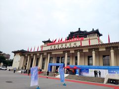 -中国农业博物馆